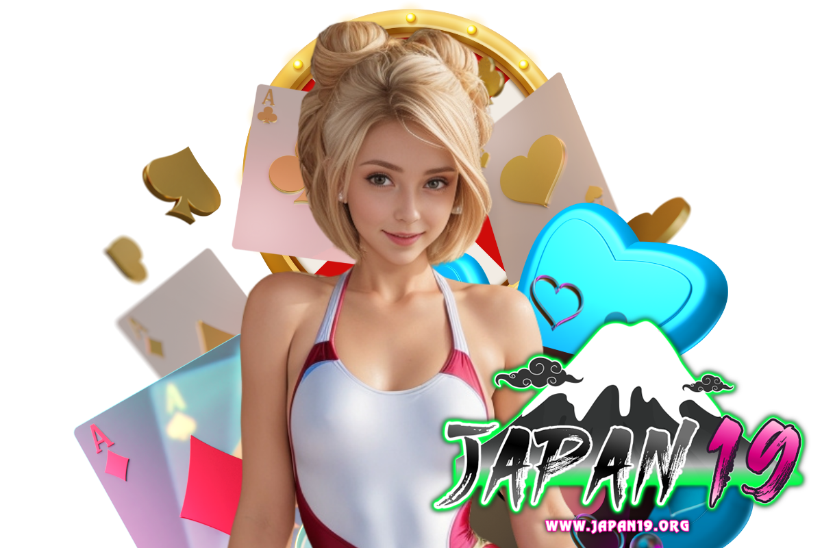japan19 แจกเครดิตฟรี